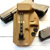 UltiClip AP Clip