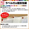 116 Colors Outdoor Cutting Sheet A4 Size, Gold, Silver, Clear (Clear)