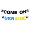 Come On Ukraine Recyclable Card Party Bunting