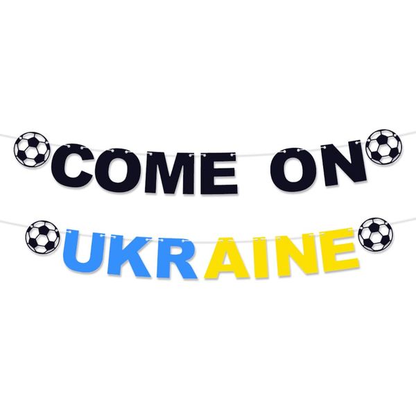 Come On Ukraine Recyclable Card Party Bunting