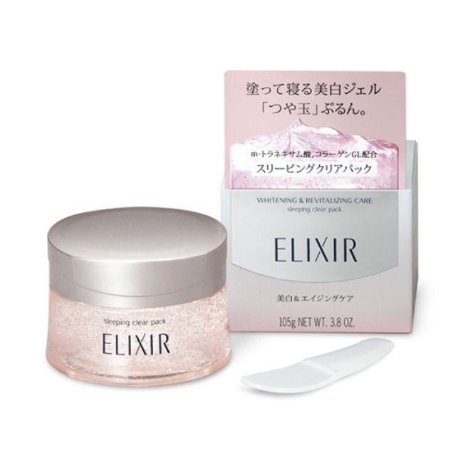 Shiseido Elixir White Sleeping Clear Pack C 105g Quasi-drug (whitening gel pack)