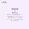VDL Perfecting Silky Fit Cover Cushion Foundation A02