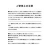 THE COLD PROCESS Body Silica Solid Soap Bar, Made in Japan, 4.9 oz (140 g)