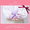Satsuma Lash Comb Gift 4 Size 5 Minutes with Paulownia Box Wrapping, Made in Japan