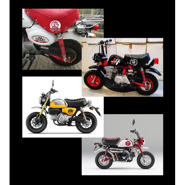 HONDA Monkey Compatible Waterproof Sticker Size Selectable 16 Color Variations STICKER (red, 150mm)