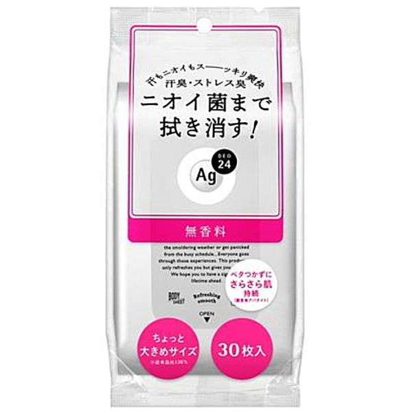 AG Deo 24 Clear Shower Sheet Unscented 30 Sheets / Shiseido Body Odor Countermeasure Sheet Type Underarm Sweat