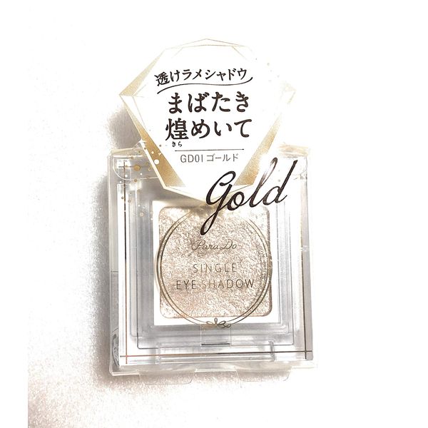 Paradu Single Eye Shadow GD01 Gold