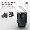SmallRig Power Shot V10 Cage Kit for Canon 4235