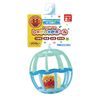 Agatsuma Anpanman Crunchy Ball, Blue [2024]