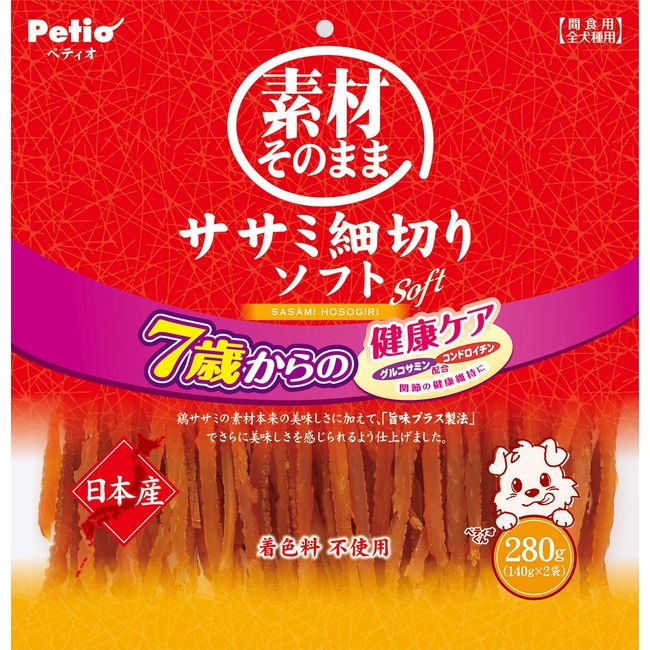 Petio Sasami Shredded Soft Healthy Care for Ages 7 and Up, 9.8 oz (280 g)