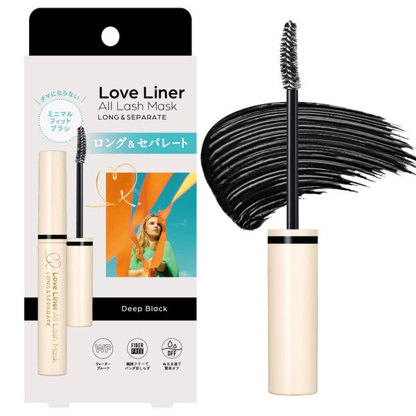 LoveLiner Waterproof Mascara, Resistant to Sweat, Sebum & Tears, Precise & Fiber-Free Curved Brush, Japanese Eye Makeup w/Beauty Serum, 1.05 Oz/30g, Deep Black