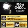 Iris Ohyama LDA18D-G-4 LED Bulb, Wide Light Distribution, 2400 lm