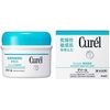 Kao Curel Cream