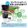 Tenster Color Conditioner for Men, Natural Black, 6.0 oz (178 g)