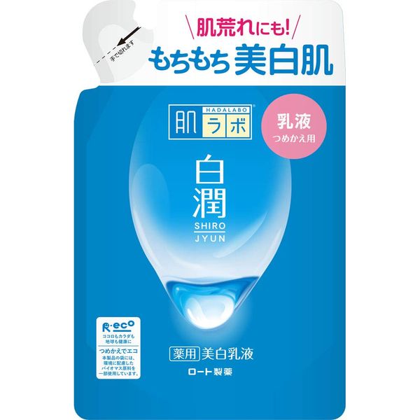 Hada Labo White Jun Medicated Whitening Milky Lotion Refill 2018 Release Milky Lotion Refill 4.9 fl oz (140 ml) (x 1)