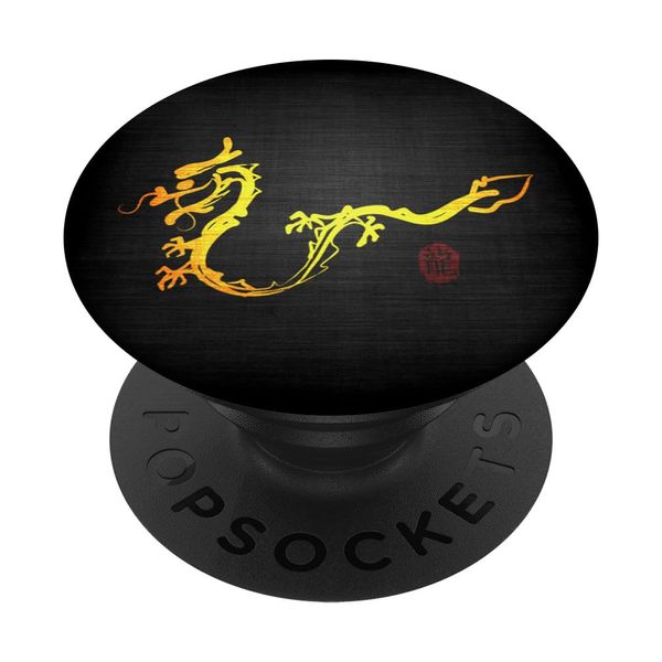 Golden Dragon Seal PopSockets Swappable PopGrip