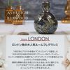 ASHLEIGH & BURWOOD Dragon's Eye Catalytic Lamp