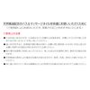 THANN Bath & Massage Oil (Oriental Essence)