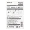 Master Tool MP038F Envicator, Pole (Replacement Blade), Pipe Durable, Cutting