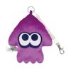 Sun Art SPT-931-PUR Kids Pass Case