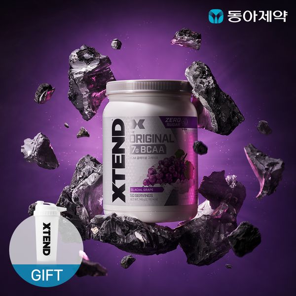 Xtend BCAA 50 Servings Grape Flavor 1 Bottle + Shaker