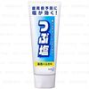 Kao - Tubusio Salt Toothpaste