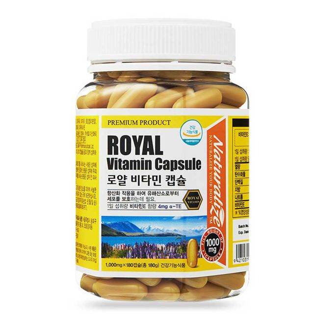 Naturalize Royal Vitamin Capsules