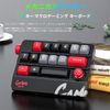 Numeric Keypad Mechanical 19 Buttons Gaming Numeric Keyboard Wired USB-C Connection Numeric Keypad Red Axis Programmable Hot Swap Compatible Mini Keyboard with Joystick Compatible with Windows PC
