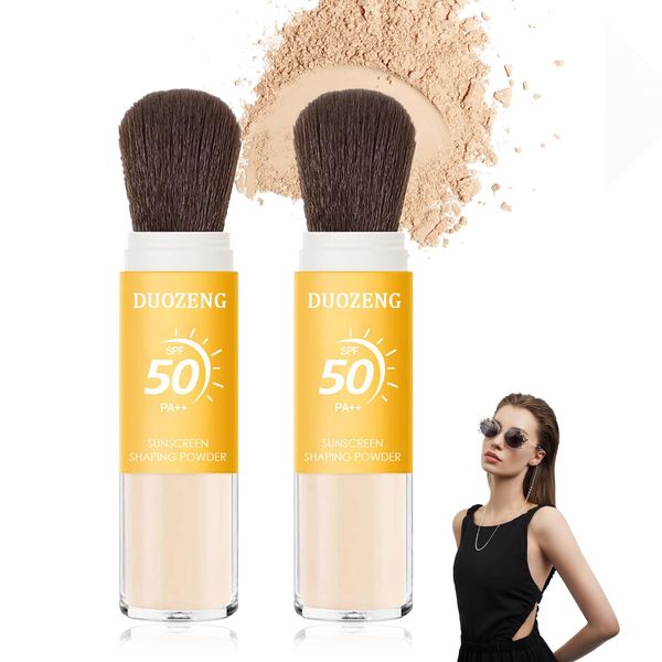 Sunscreen Setting Powder,Brush Setting Powder Makeup SPF 50 PA++ for All Skin,Moisturizing & Lightweight Loose Face Powder with Sunscreen Brush,Soft Matte Finish Long Lasting Oil Control Makeup(2 Pcs)