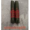 ESSENCE FORBIDDEN VOLUME MASCARA BLACK NEW PACK 0F 2