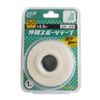 Zero Elastic Stretch 50 mm X 4.5 m 1 Roll, 50-Pack
