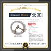 Chocople Long Lead Mooring Runner Cable Dog 5mm Silver (10m)