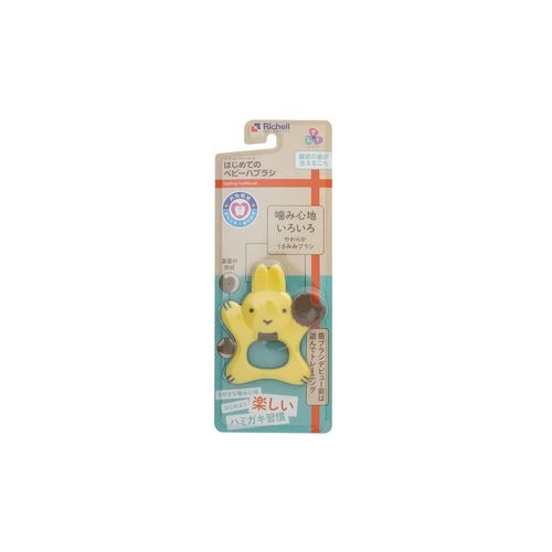 Richell Tri First Baby Toothbrush Toothbrush with Good Brush and Brush from around 3 months