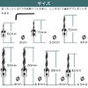 7 Countersunk Drill Bit Chamfering Cutter, Countersunk Drill Bit, Woodworking Drill, Countersunk Drill, Countersunk Drill Bit, Sharp Angle Bit, Drilling Trimmer, Woodworking Set, DIY Tool, Carbon
