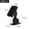 Every DA/DB52/62 Series Smartphone Car Holder Magnet, Compatible with iPhone and Android