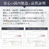 Future Science NMN 18000mg サプリ 高純度 100% (90粒 / 酵母発酵/日本製) エイジングケア (美容成分/シスチン/レスベラトロール 配合)