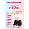 Dr. East Delit Tech for Women, beige, (greige)