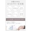 First Snow Drops, Medicated Whitening Cream, Prevents Stains, Blackheads, Freckles, Dullness, 5-in-1, Moisturizing, Quasi-Drug, Made in Japan, 1.8 oz (50 g) (Single Item)