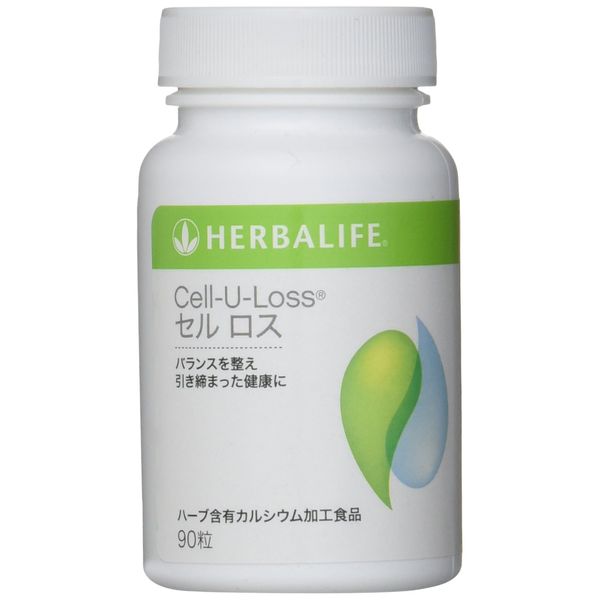 Herbalife 0111 Cellulose