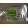 50 x Silica Gel 5g