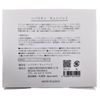HEPASKIN Kyun Pad, Pack of 6