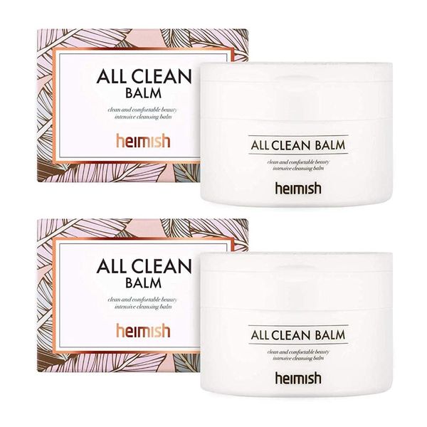 [heimish] All Clean Cleansing Balm Bundle (120 ml / 4 oz, 2-Pack)