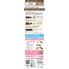 K-Pallet WPa 02 Lasting Three-Way Eyebrow Pencil, Natural Brown