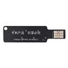 3 in 1 Universal IP Test Card For iPhone/Android Signal Testing Tool Mobile Phone SIM Test Card