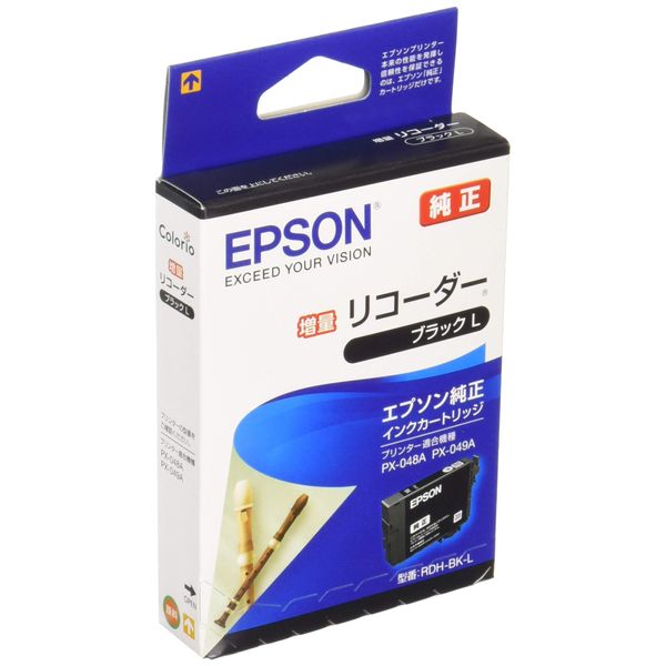 Genuine Epson RDH-BK-L Ink Cartridge Recorder Black Extra