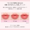 [Official] Peripera Water Bear Tin #001 ANNOUNCE BEIGE