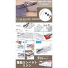 RitaPro Shop® Electric Compact Handy Sewing Machine, Small, Lightweight, Compact, Mini Sewing Machine, Portable, Handheld, Sewing Machine