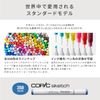COPIC Too Copic Sketch Basic 12 Color Set B Illustration Marker Marker Pen