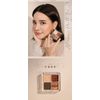 VOW Caviar Moist Touch Eye Color 05 MILK TEA