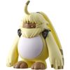 Digimon Ghost Game: The Digimon Angoramon